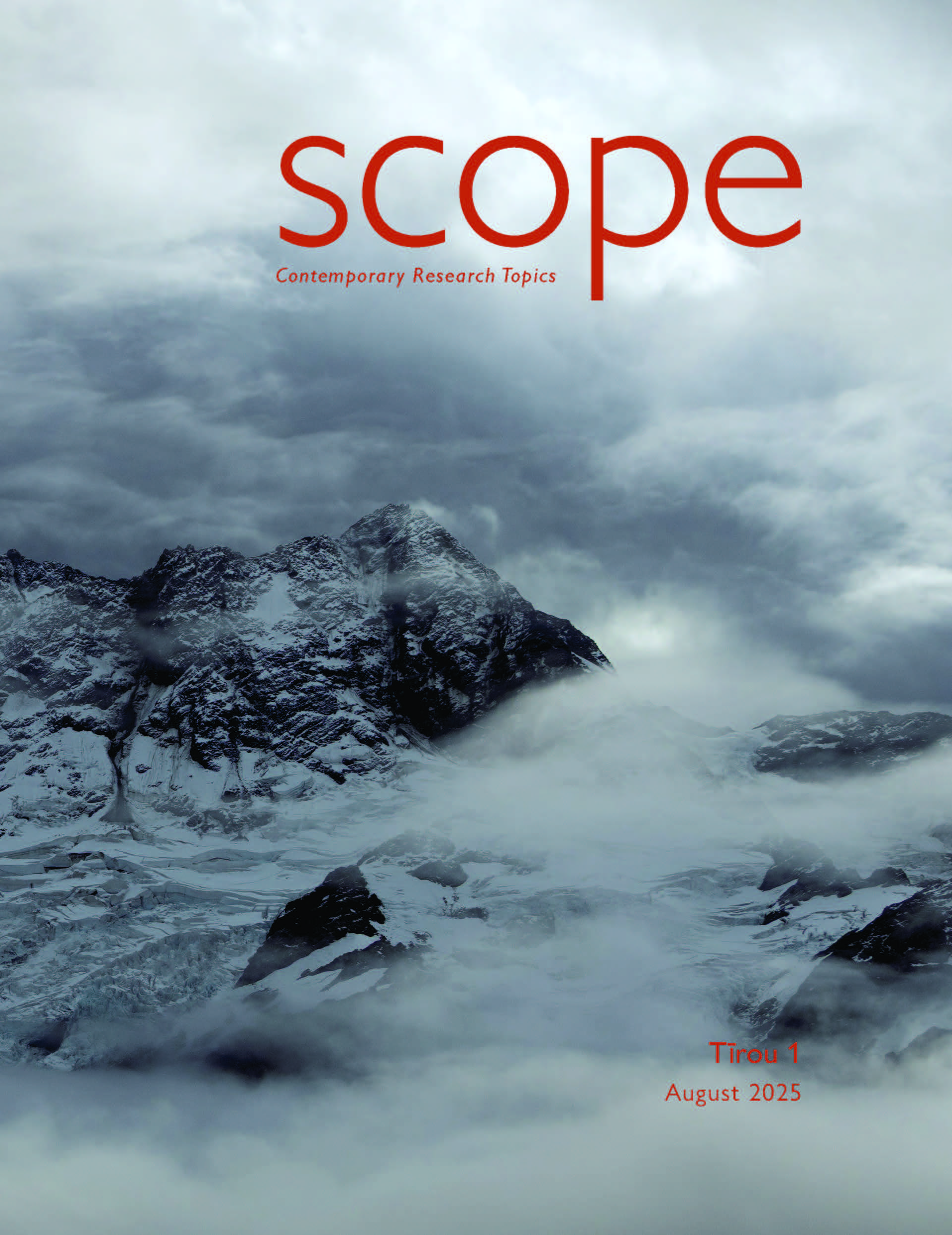 TIROU Cover Front Page